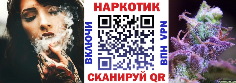 Купить наркотики Дубовка Альфа ПВП Марихуана Кокаин