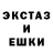 Alpha-PVP кристаллы Will Dill