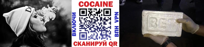 где найти   hydra вход  Кокаин VHQ  Дубовка 