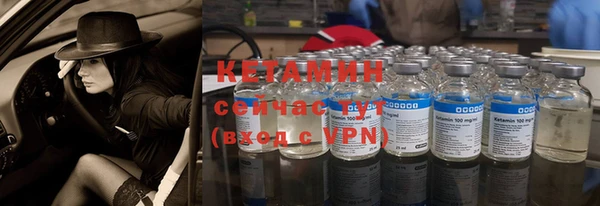 герыч Богородицк