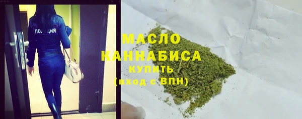 герыч Богородицк