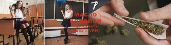 герыч Богородицк