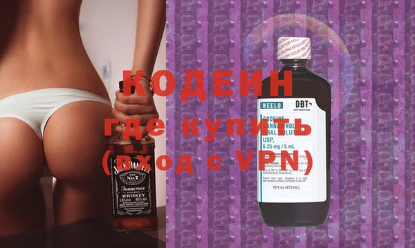 герыч Богородицк