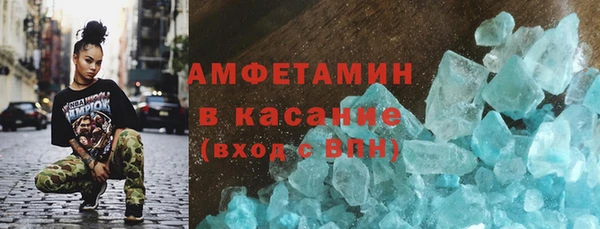 герыч Богородицк