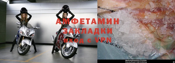 хмурый Богородск