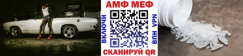 кракен рабочий сайт  Дубовка  даркнет какой сайт  Первитин кристалл 