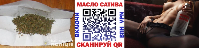 ТГК вейп Дубовка